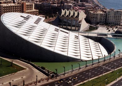 مكتبة الاسكندرية